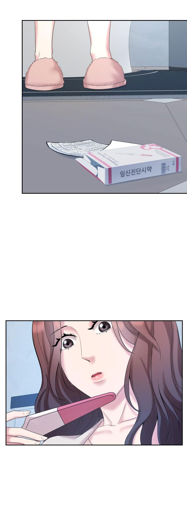 [18+] vì điên nên kết hôn chapter 32.1 8