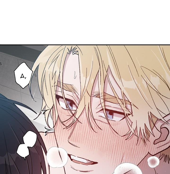 chàng tuấn mã của tôi chapter 37 82