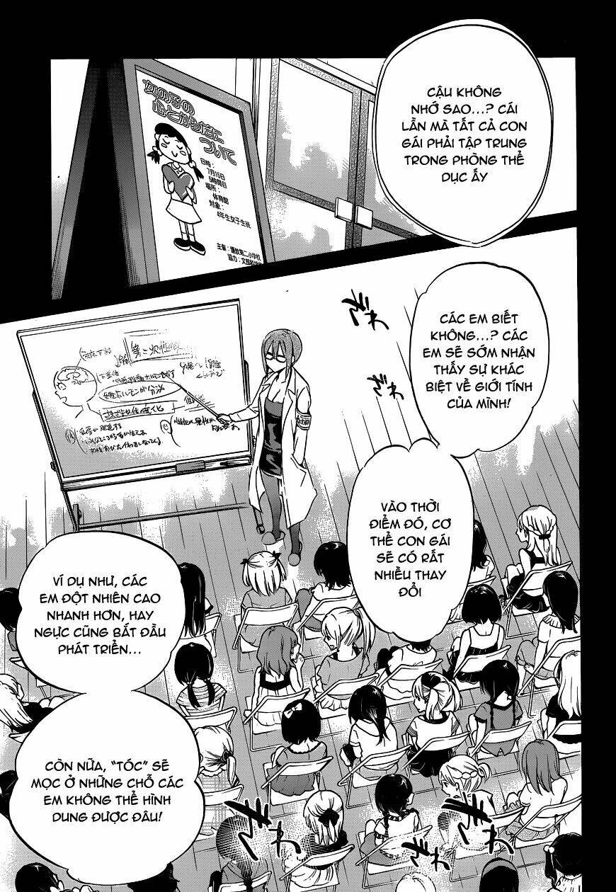 shishunki no iron maiden chapter 2 12