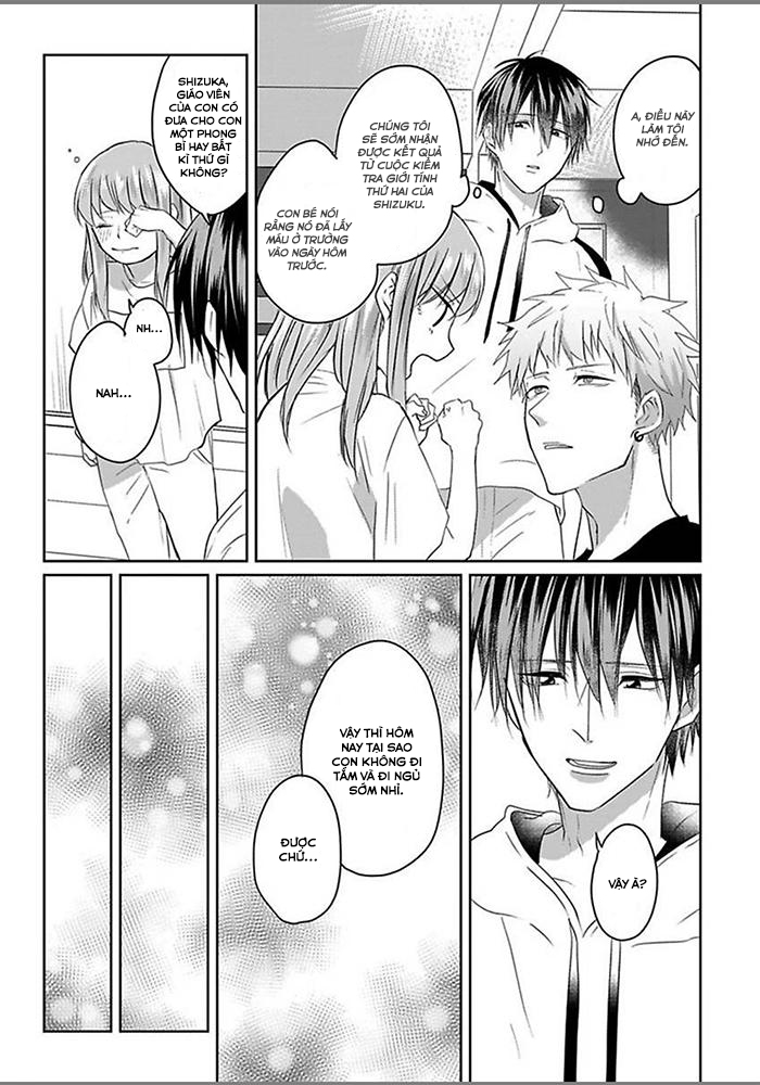 (vol 3) hãy khiến tôi ghét cậu chapter 1 25