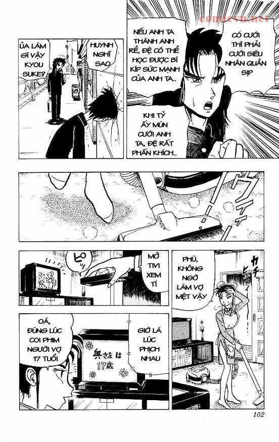 ultimate!! hentai kamen chapter 22 7