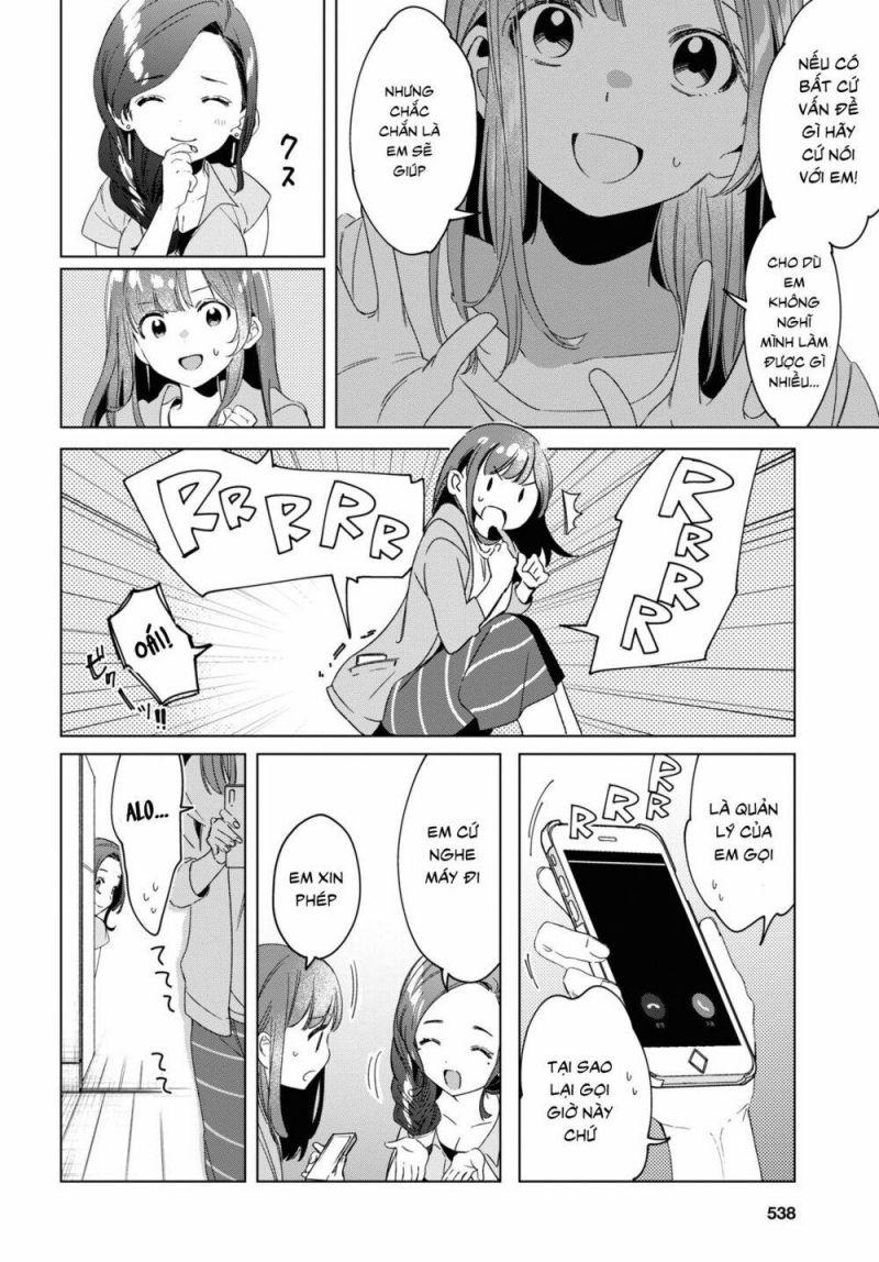 hige wo soru. soshite joshikosei wo hirou. chapter 16 34