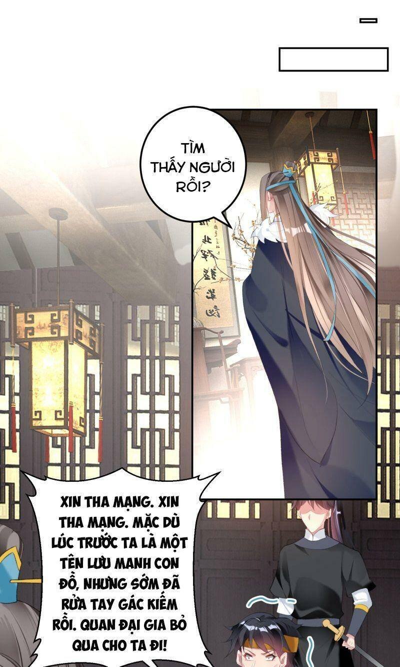 vương gia, áo lót của ngươi rơi mất rồi chapter 114 11