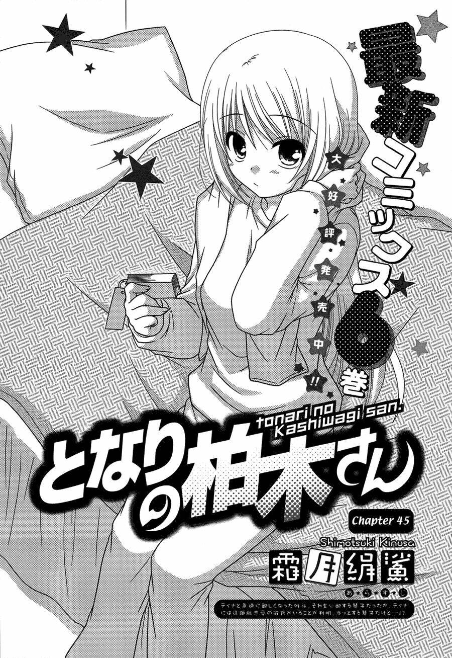 tonari no kashiwagi-san chapter 45 2