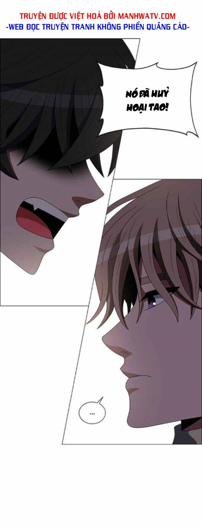 no scope chapter 112 2