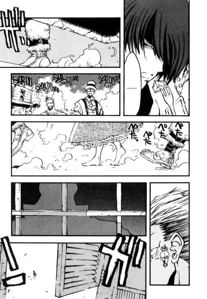 Trigun Chapter 17 - Trang 4