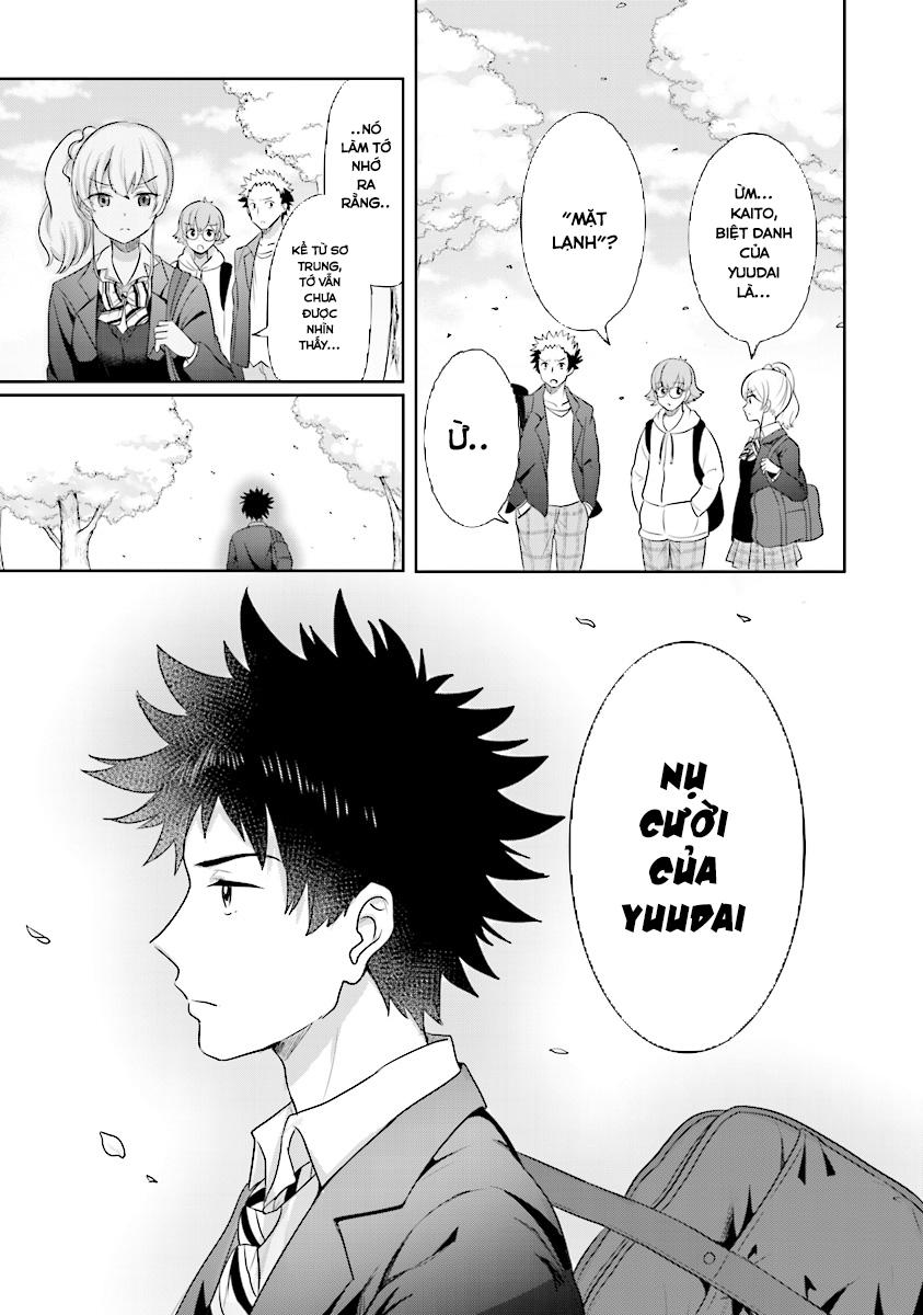 koko wo isekai to suru! chapter 1.1 16