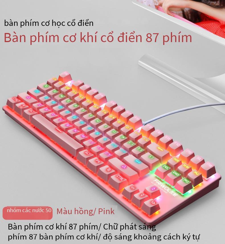 Giá thấp nhất mới bàn phím cơ chuột bộ GT30 trò chơi máy tính bàn phím có dây 87 phím trục xanh phím đầy đủ không bấm lỗ