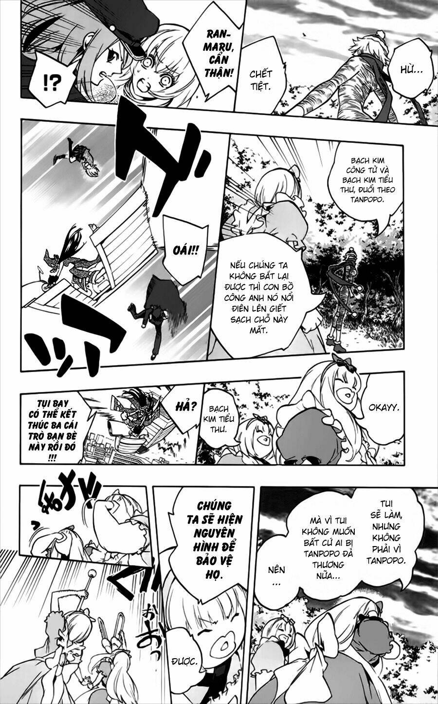 binbougami ga! chapter 33 14