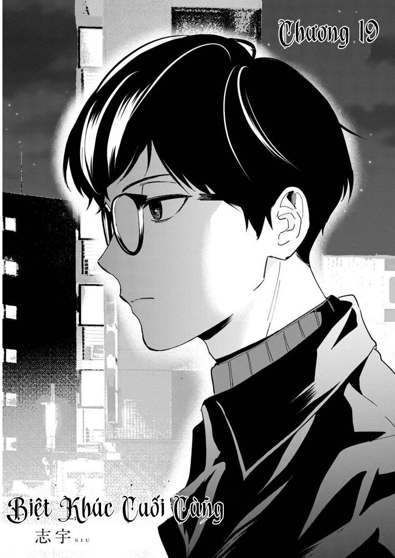 biệt khúc cuối cùng. chapter 19 2
