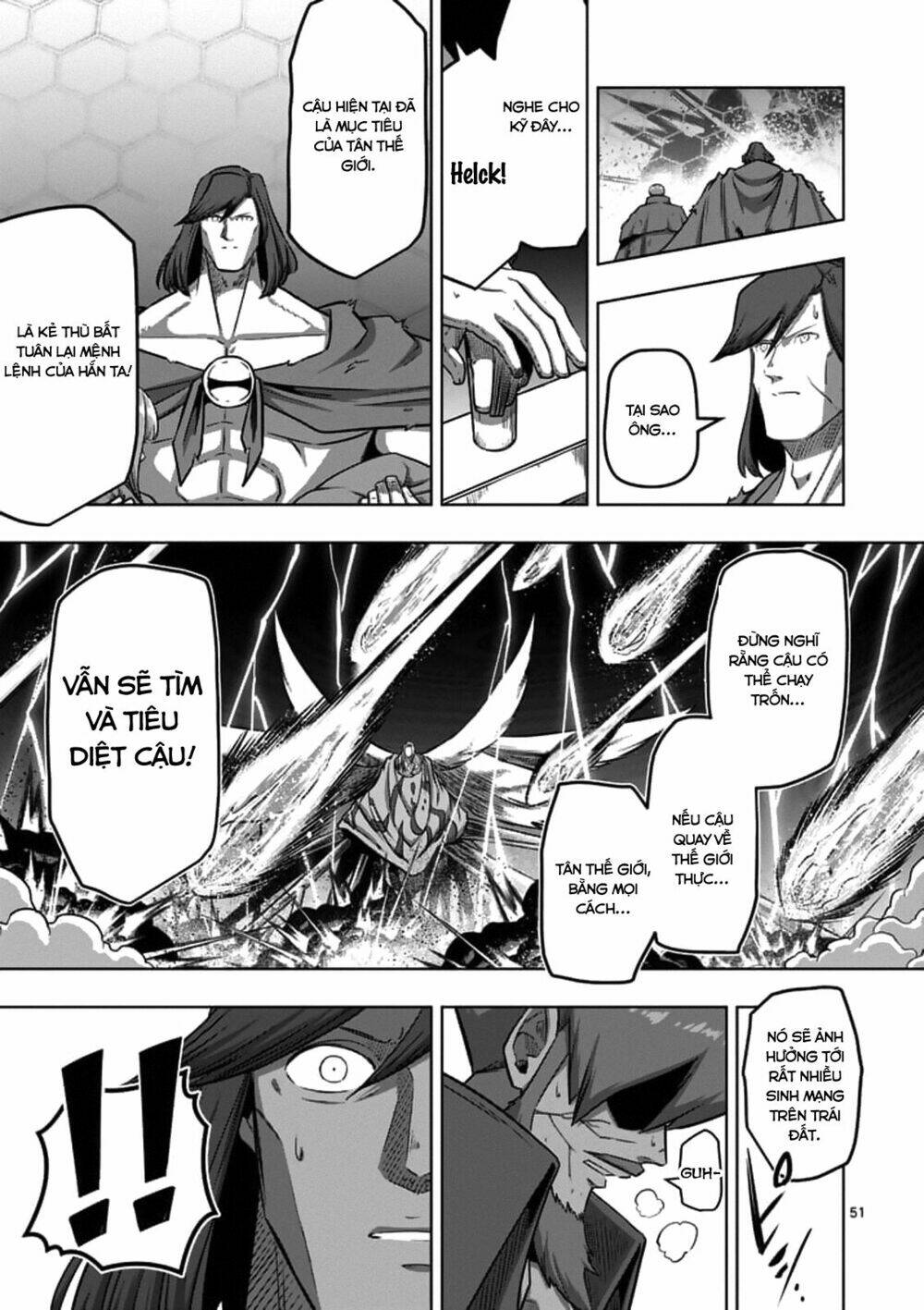 helck manga chapter 104.4 11
