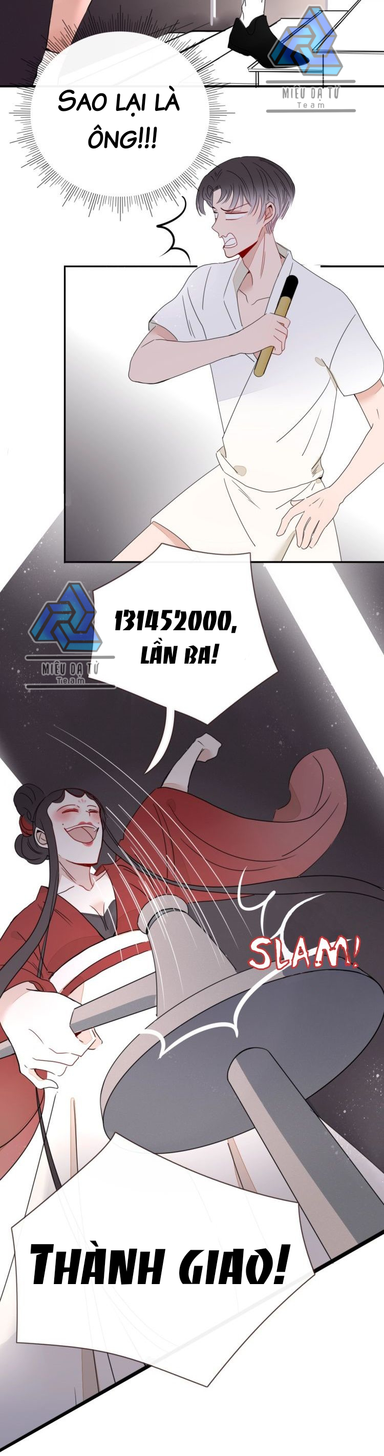 lão thịt tươi chapter 1 23