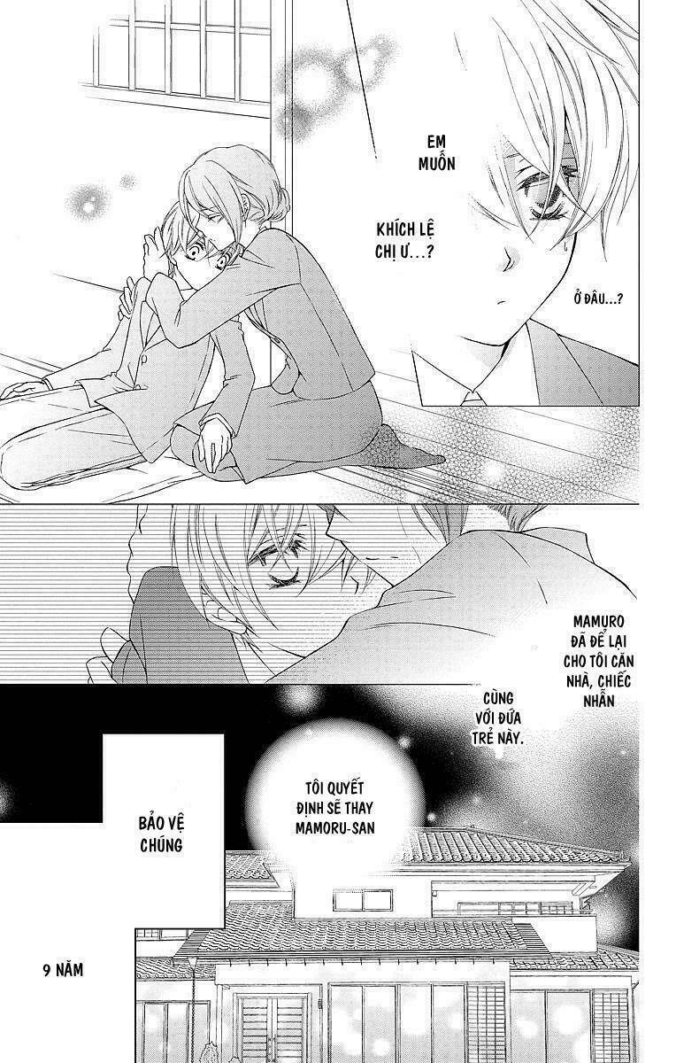 kekkon x renai chapter 1 8