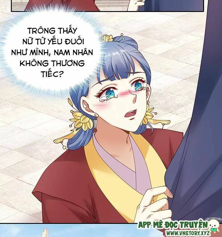 đô đốc đại nhân sủng thê kí chapter 138 12