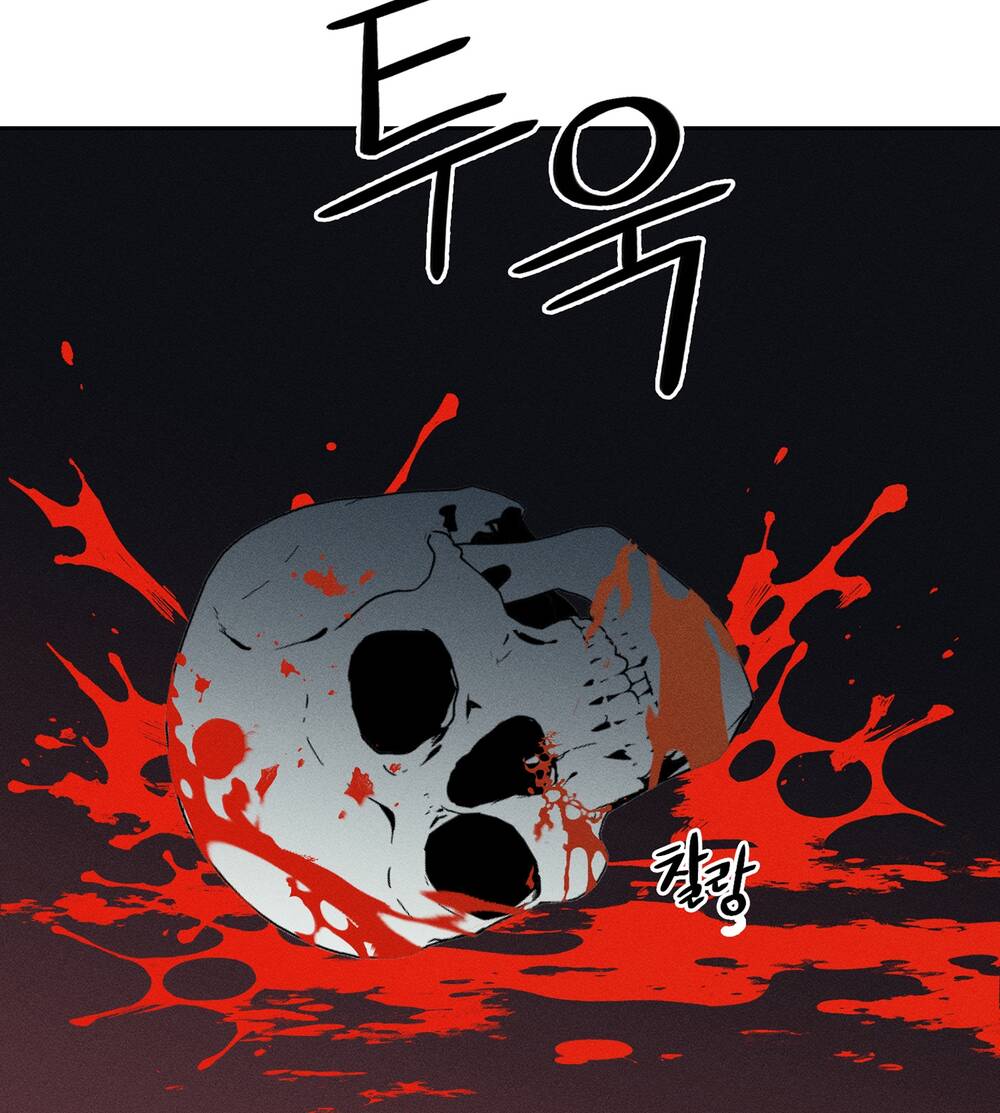 mối tình đầu của ma cà rồng chapter 25.1 10