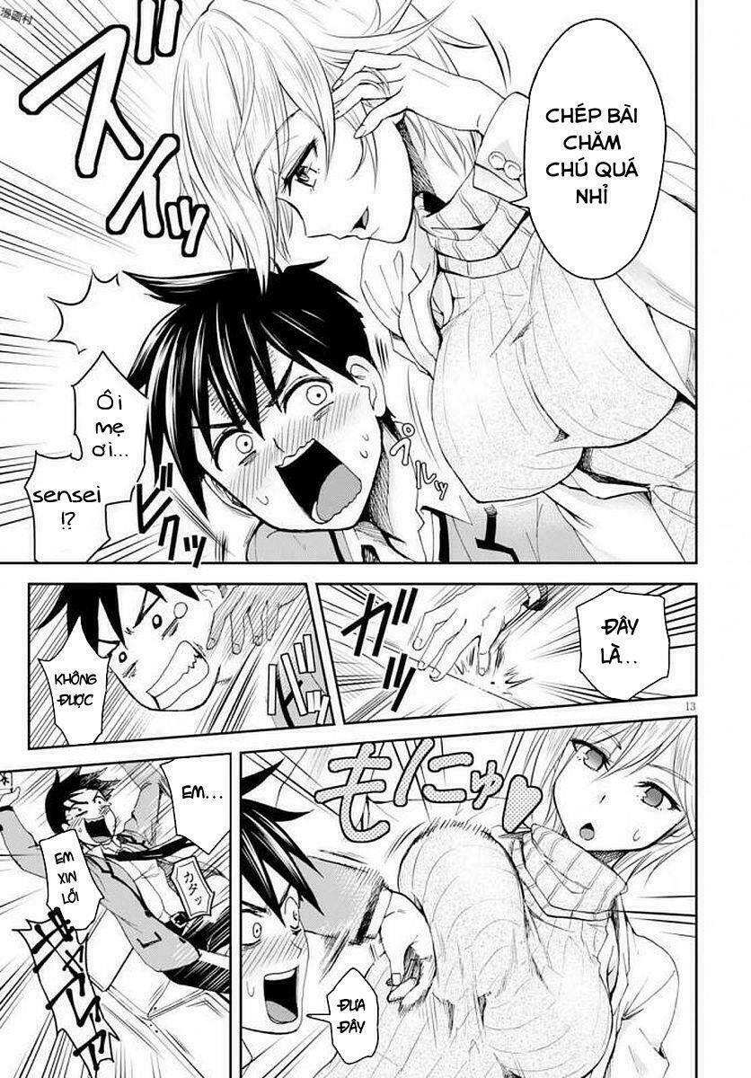 shinobi kill chapter 1 16