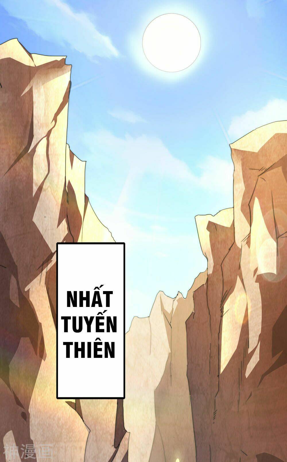 phục thiên thánh chủ chapter 1 16