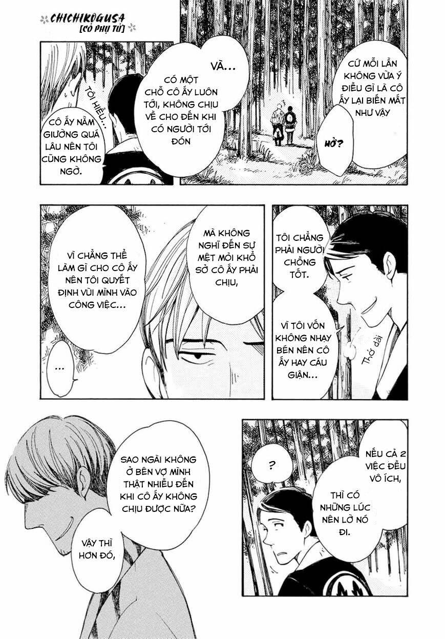 chichi kogusa chapter 1 29