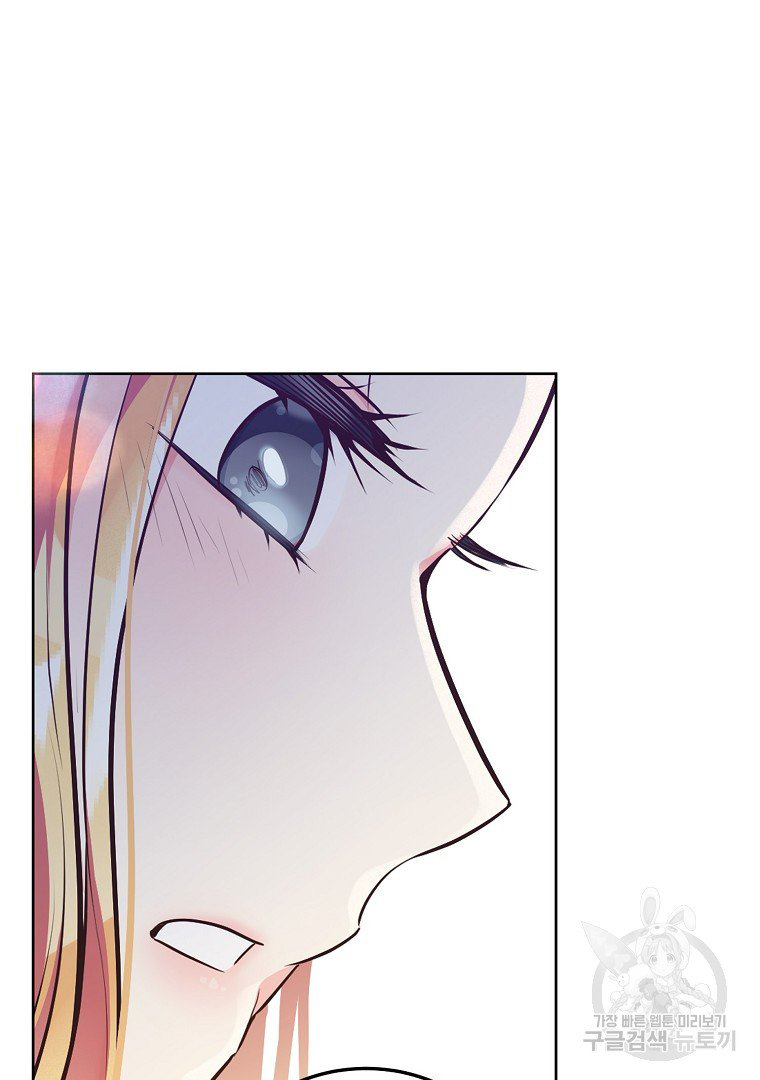 mùa đào vào tháng sáu chapter 10.2 47