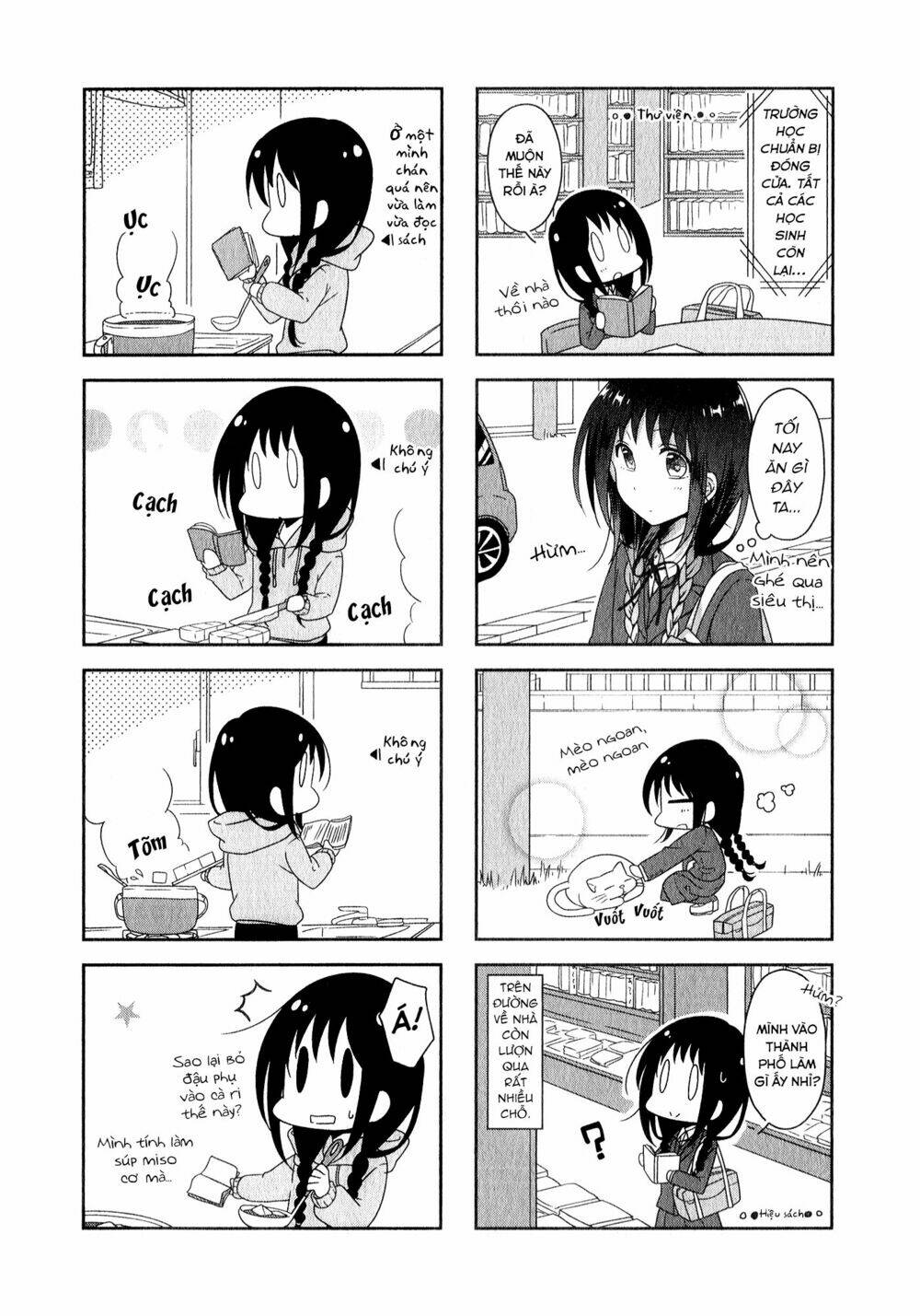 futaribeya chapter 12 5