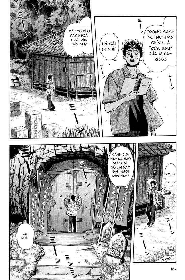 otogi matsuri chapter 8 18