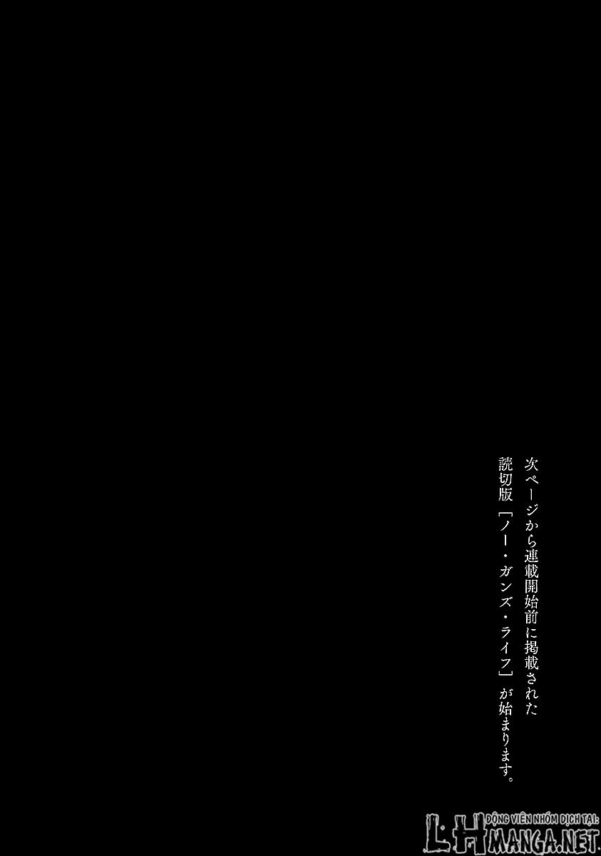 no guns life chapter 11.5 1