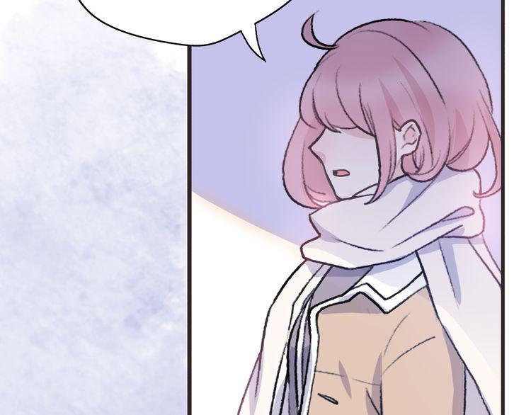 cuộc chiến tình yêu chapter 36 17