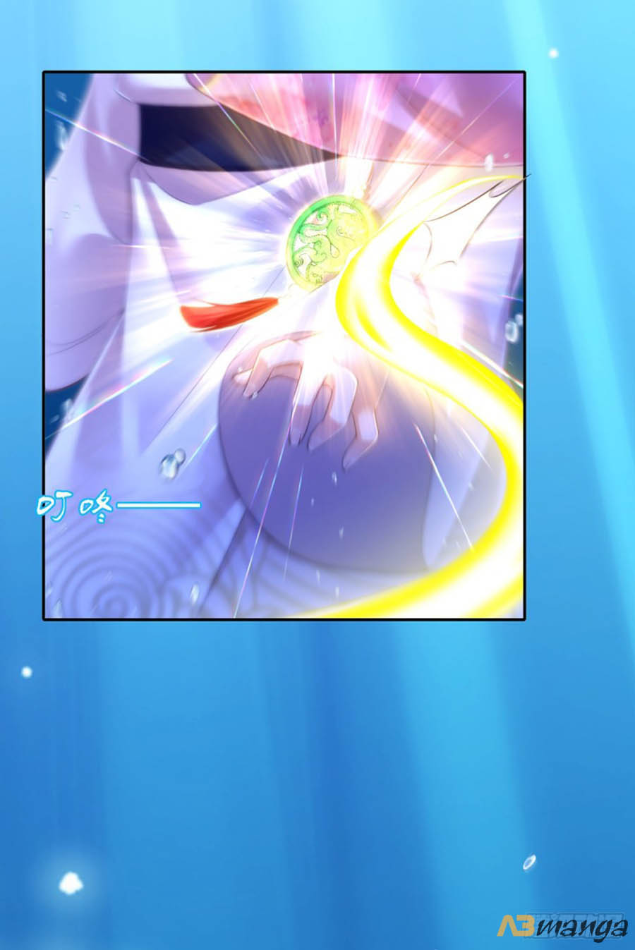 ngã tại hậu cung đương đại lão nữ chapter 32 28