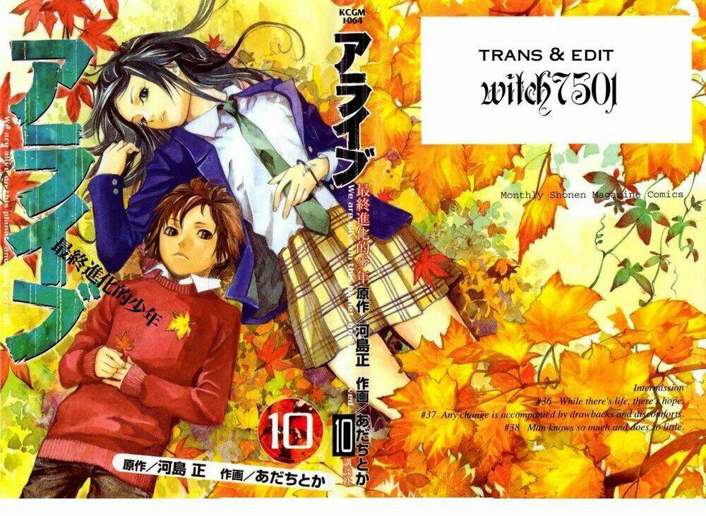 alive - the final evolution chapter 37 1