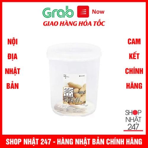 Hộp nhựa đựng thực phẩm dáng cao 570ml loại tròn có nắp Nội địa Nhật Bản