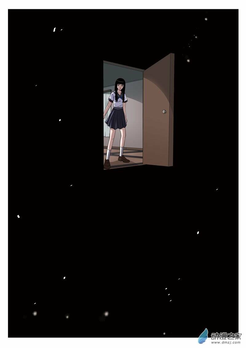 19 tầng địa ngục chapter 26 3