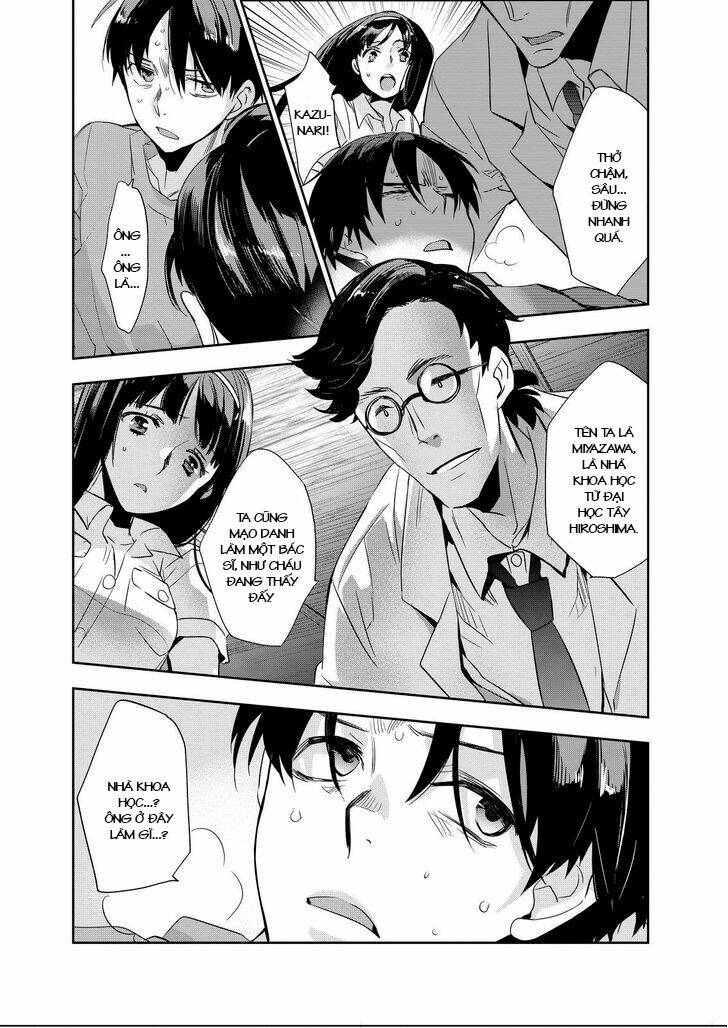 ou-sama game - kigen chapter 11 24