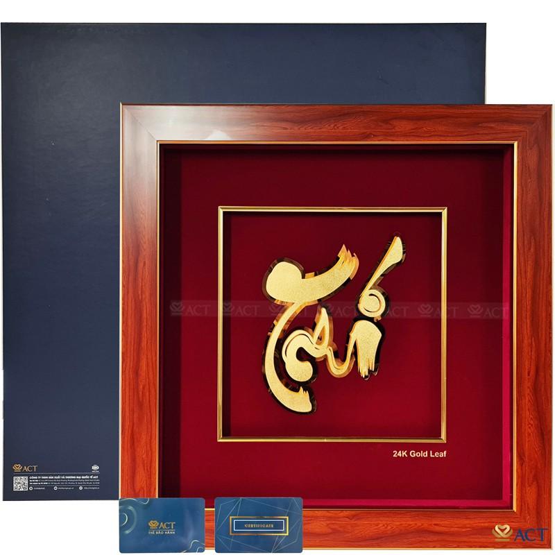 TRANH CHỮ TRÍ
