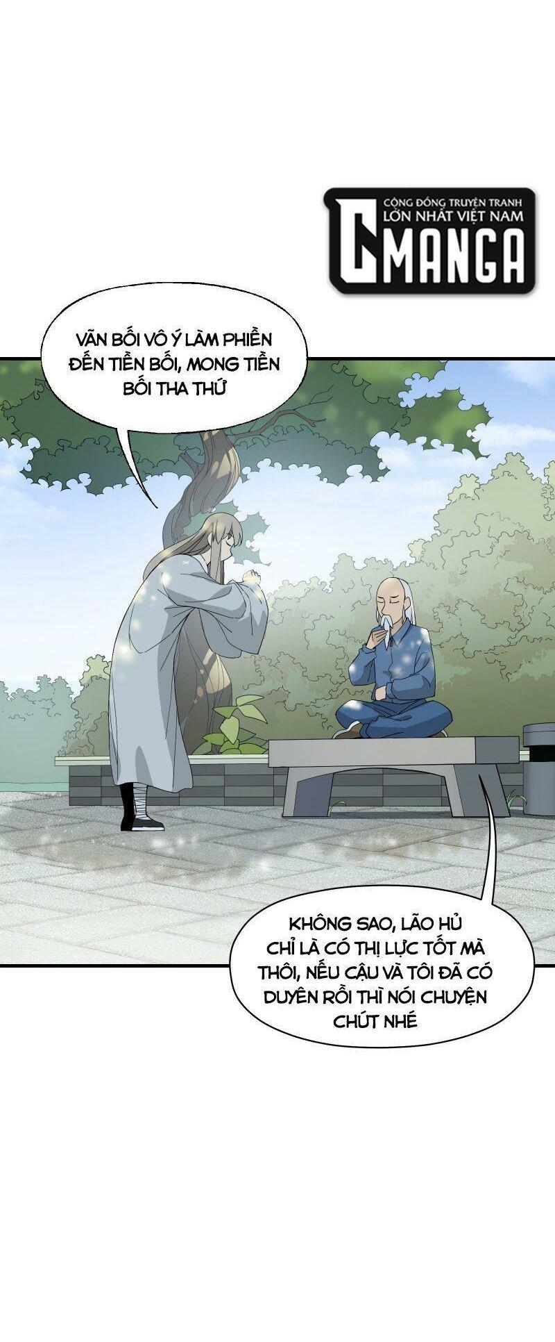 takane-san, kimi no koto sukirashii yo chapter 4 23