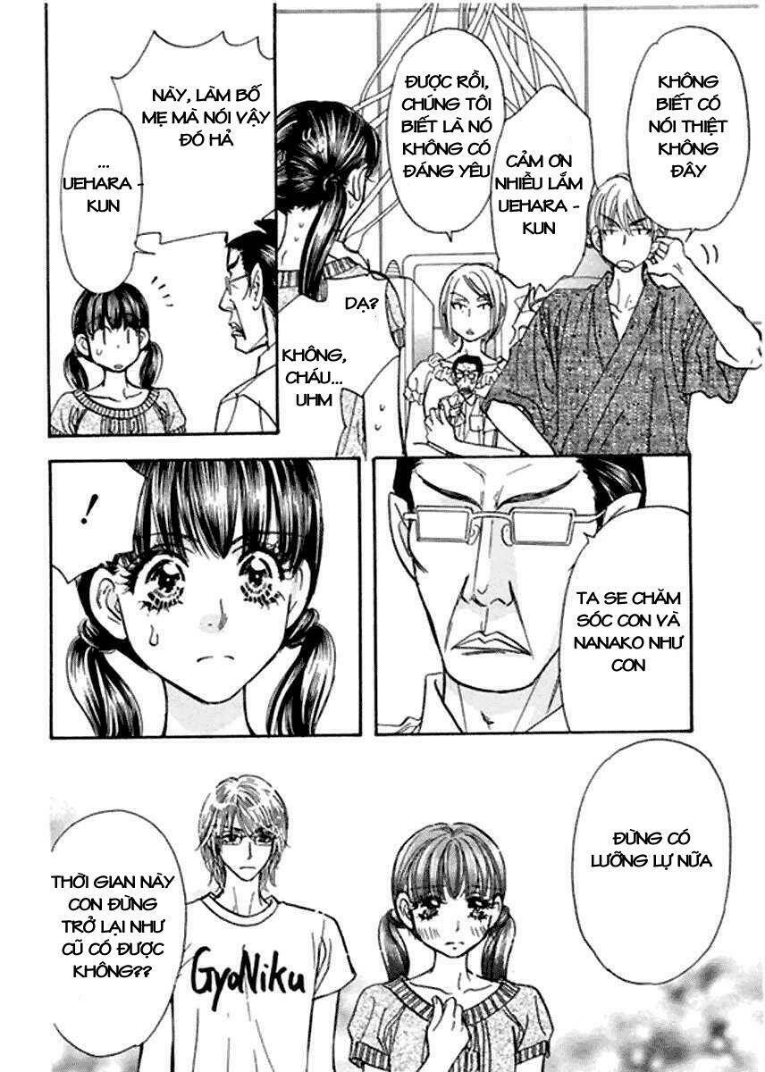 boku to kanojo no xxx chapter 51 18