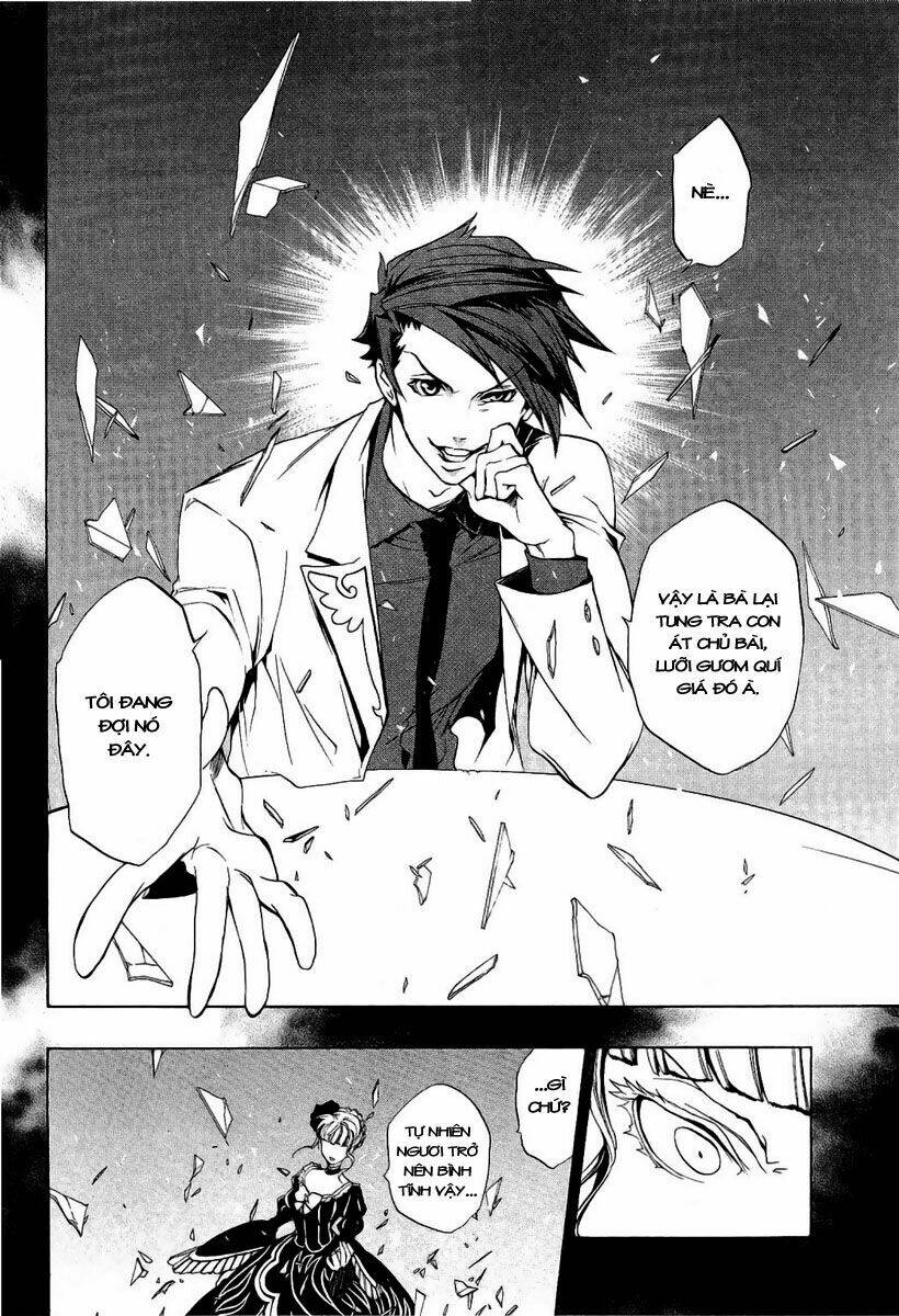 umineko no naku koro ni episode 3: banquet of the golden witch chapter 5 17