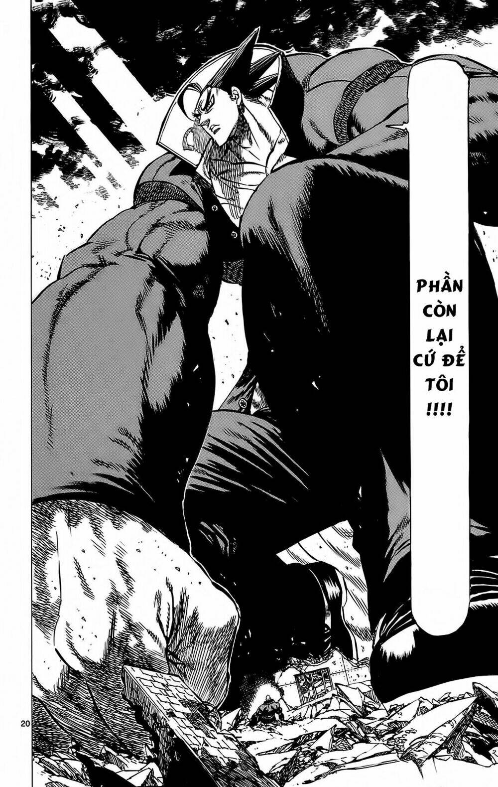 kongou banchou chapter 109 19