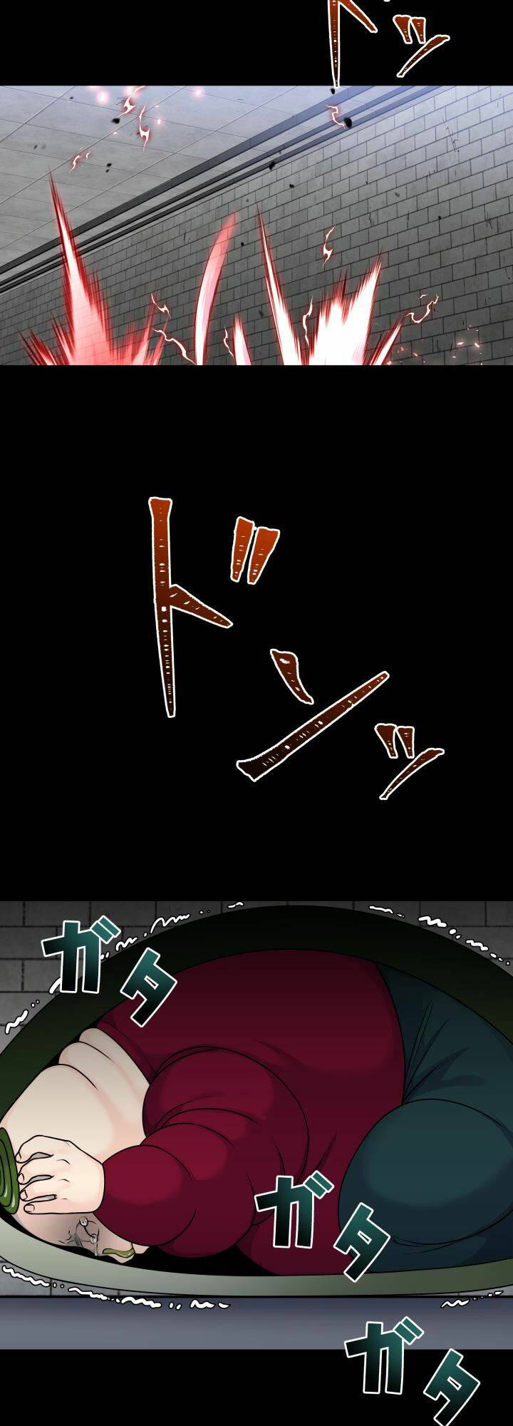 trò chơi của chúa thượng chapter 22 72