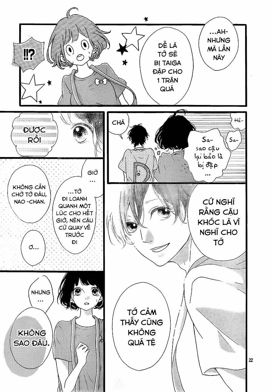 honey (meguro amu) chapter 16 24