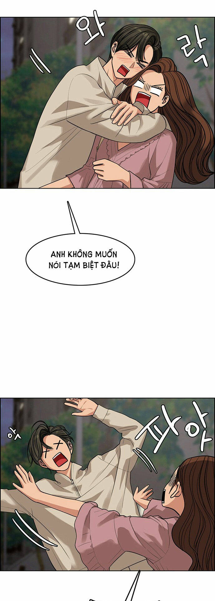 nữ thần giáng thế chapter 175.2 40