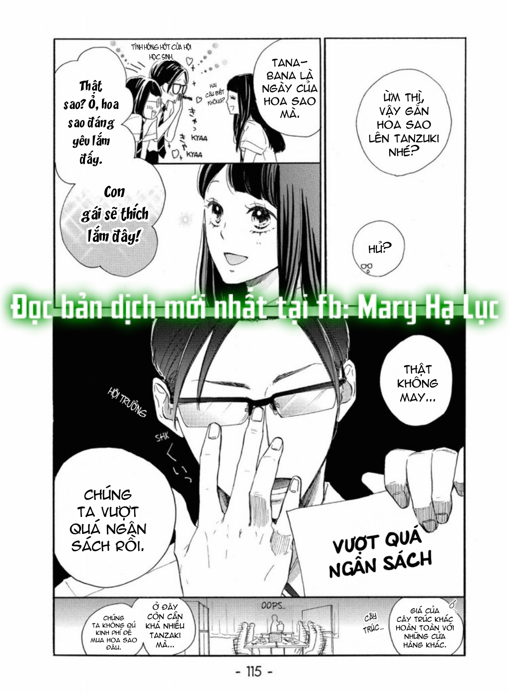 vẻ đẹp mĩ miều của ran-san chapter 3.2 10