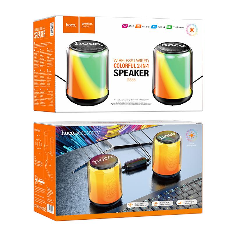 Khuyến mãi HOCO/ hoco BS56 Loa Bluetooth có dây hai trong một hiệu ứng ánh sáng nhiều màu sắc để bàn TV tủ âm thanh nhỏ