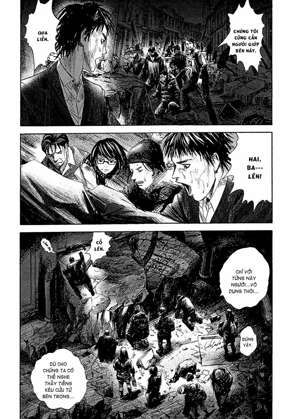 kanojo wo mamoru 51 no houhou chapter 5 3