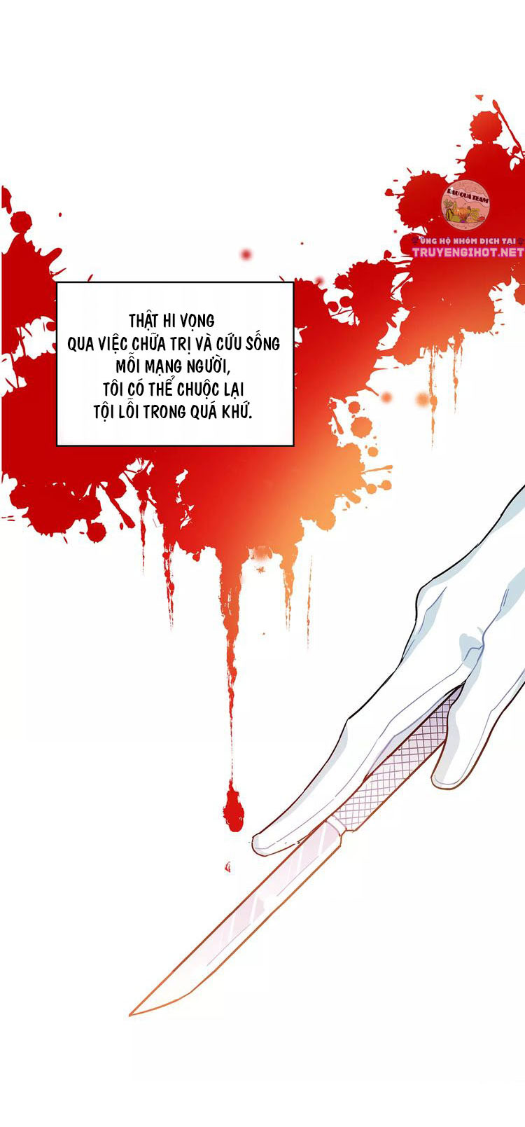 nữ vương đích thủ thuật dao chapter 0.5 11