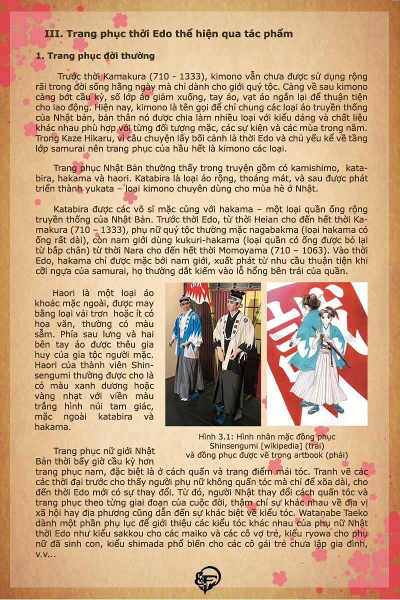 break free magazine chapter 7 109