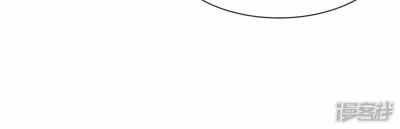 mười dặm hồng trang, thay huynh xuất giá chapter 31 21