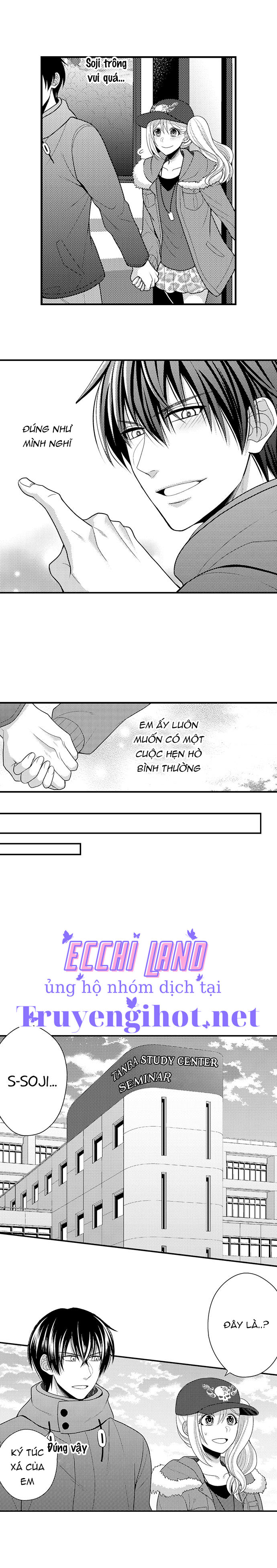 đối tượng xem mắt là học sinh của tôi và còn là một đứa trẻ ngỗ nghịch (full) chapter 80.1 5