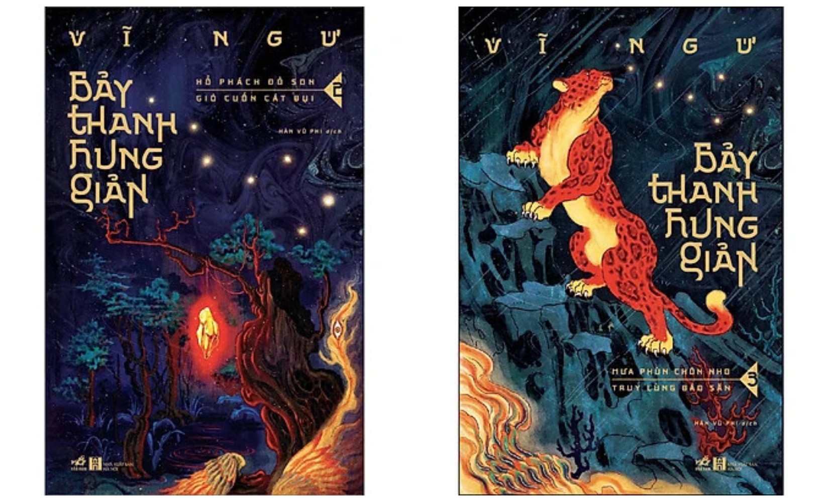 Combo 2T Bảy Thanh Hung Giản: Mưa Phùn Chôn Nho - Truy Lùng Báo Săn Giá + Hổ Phách Đỏ Son - Gió Cuốn Cát Bụi
