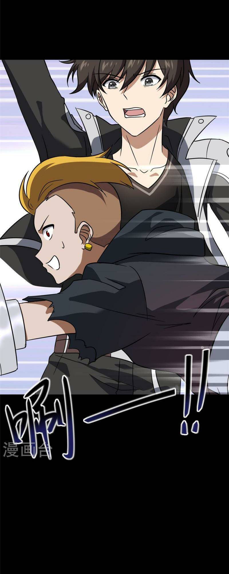 bạn gái virus của tôi chapter 357 61