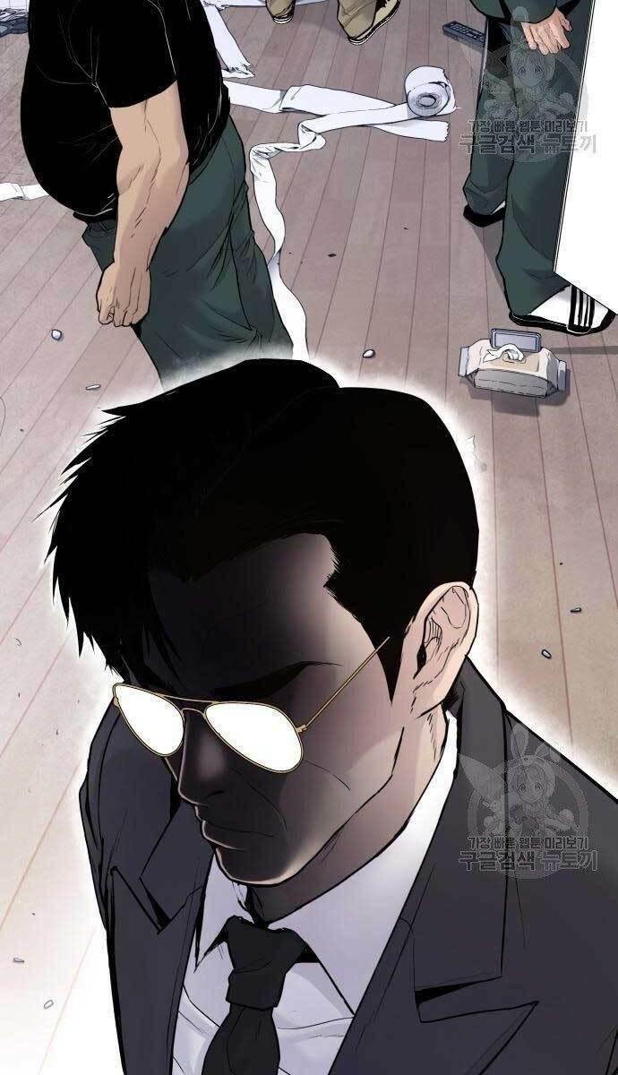 đặc vụ kim chapter 56 88